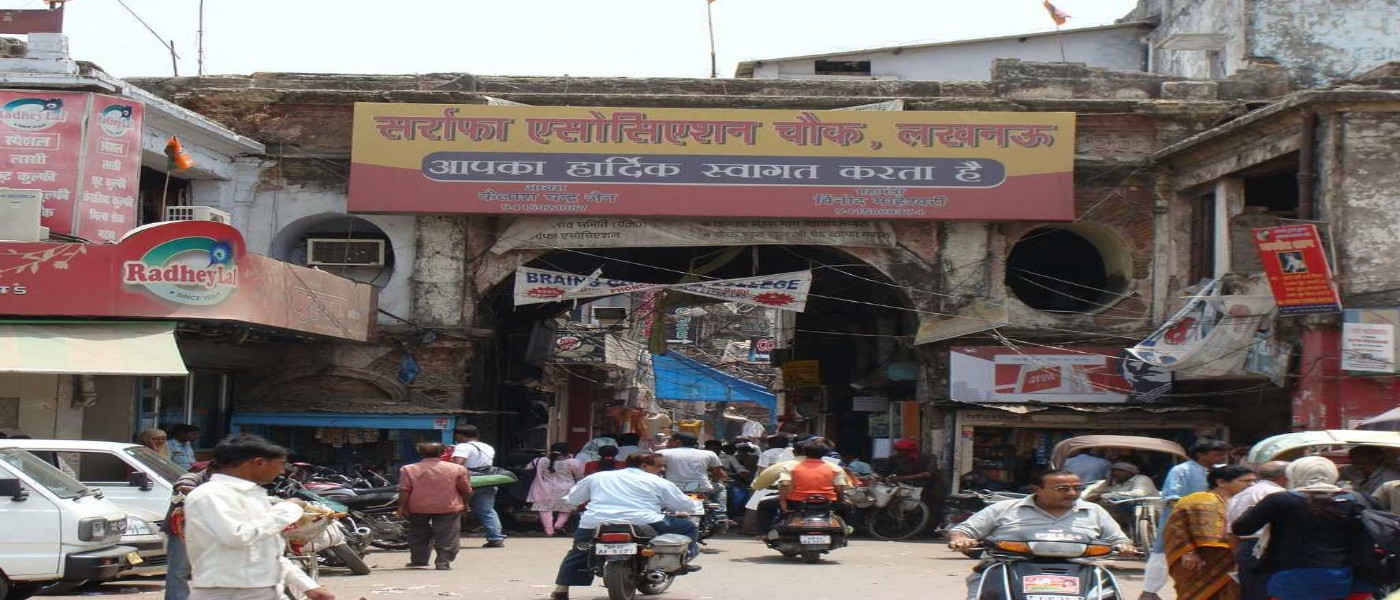  Chowk Bazaar