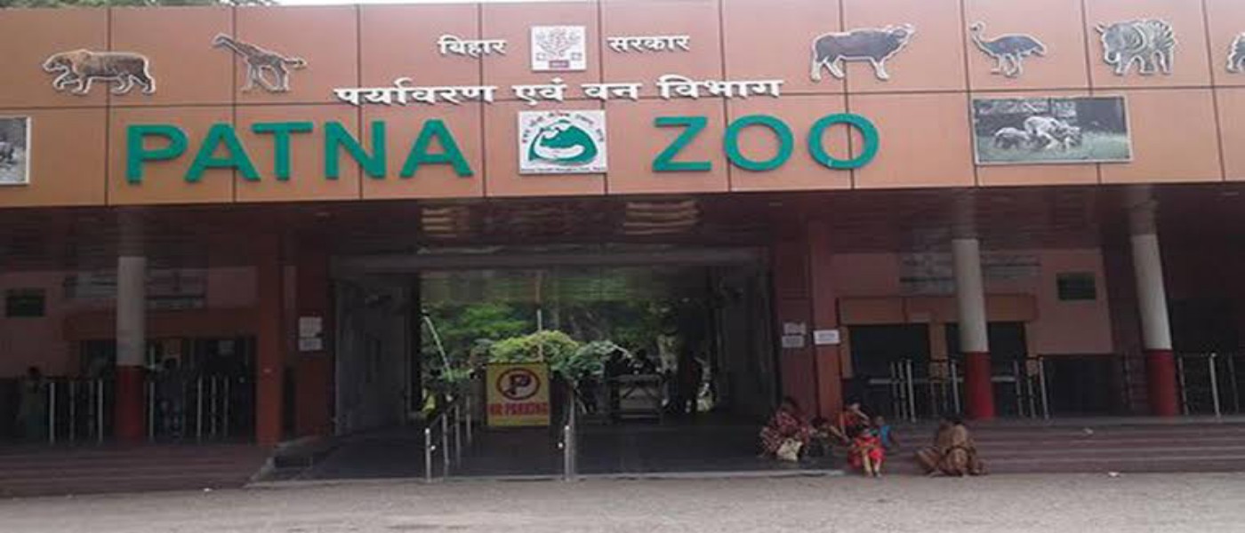 Patna Zoo Best Places To Visit In Bihar