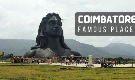 Coimbatore Famous Places