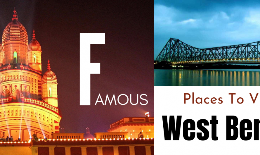 Famous Places of West Bengal