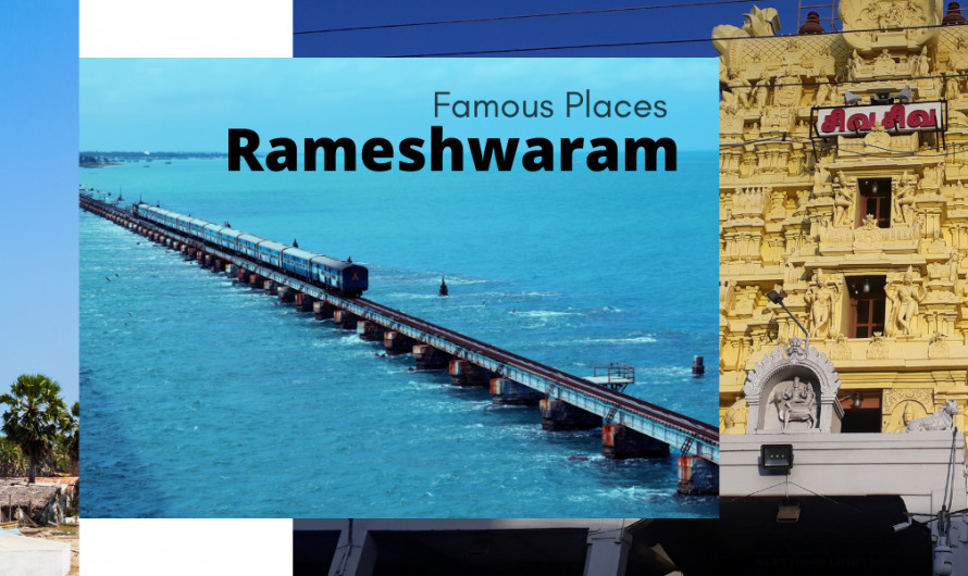 Famous Places In Rameshwaram