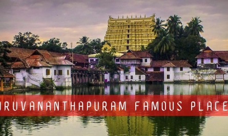 Thiruvananthapuram Famous Places