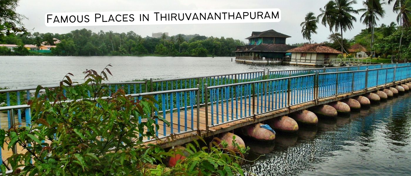 Famous Places in Thiruvananthapuram
