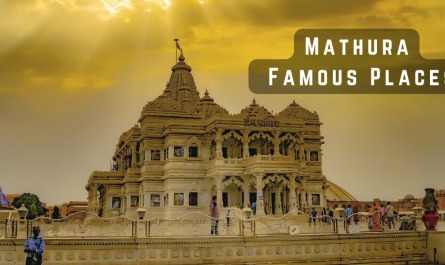 Mathura Famous Places