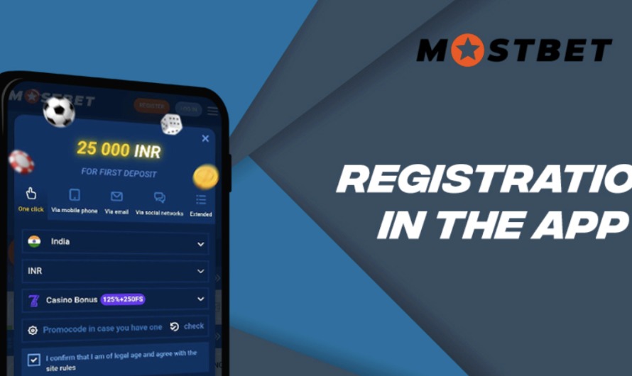Mostbet – The Company With the Best Mobile Application for Betting.