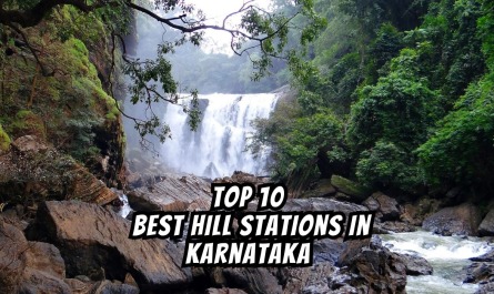 Top 10 Best Hill Stations In Karnataka 2023